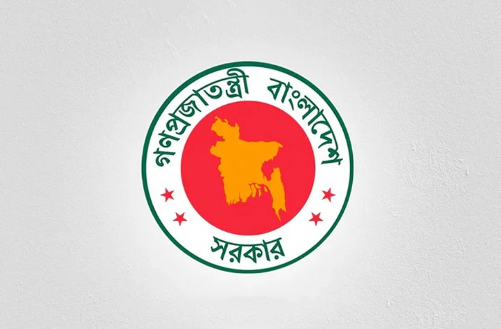 ১৫৭ উপজেলায় ২১ মে সাধারণ ছুটি ঘোষণা